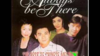 CHINESE MELODIES VA- ALMOST DAY NIGHT