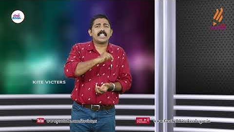 First Bell 2.0 STD 08 Social Science Class 02