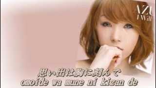 Download lagu Azu - I will lyrics