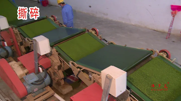 CTC Automatic Landing Tea (Full Fermentation Crushed Leaves) Line