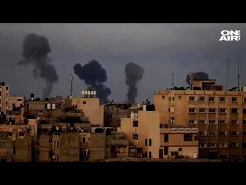 Видео: Израел прекрати ли огъня?