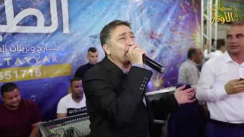 نعمان الجلماوي جديد يا سكر Mp3