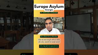 Europe Asylum 2024 | Visa Agents Course