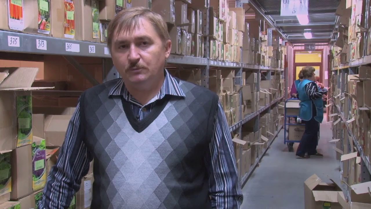 Агрофирма нива адрес
