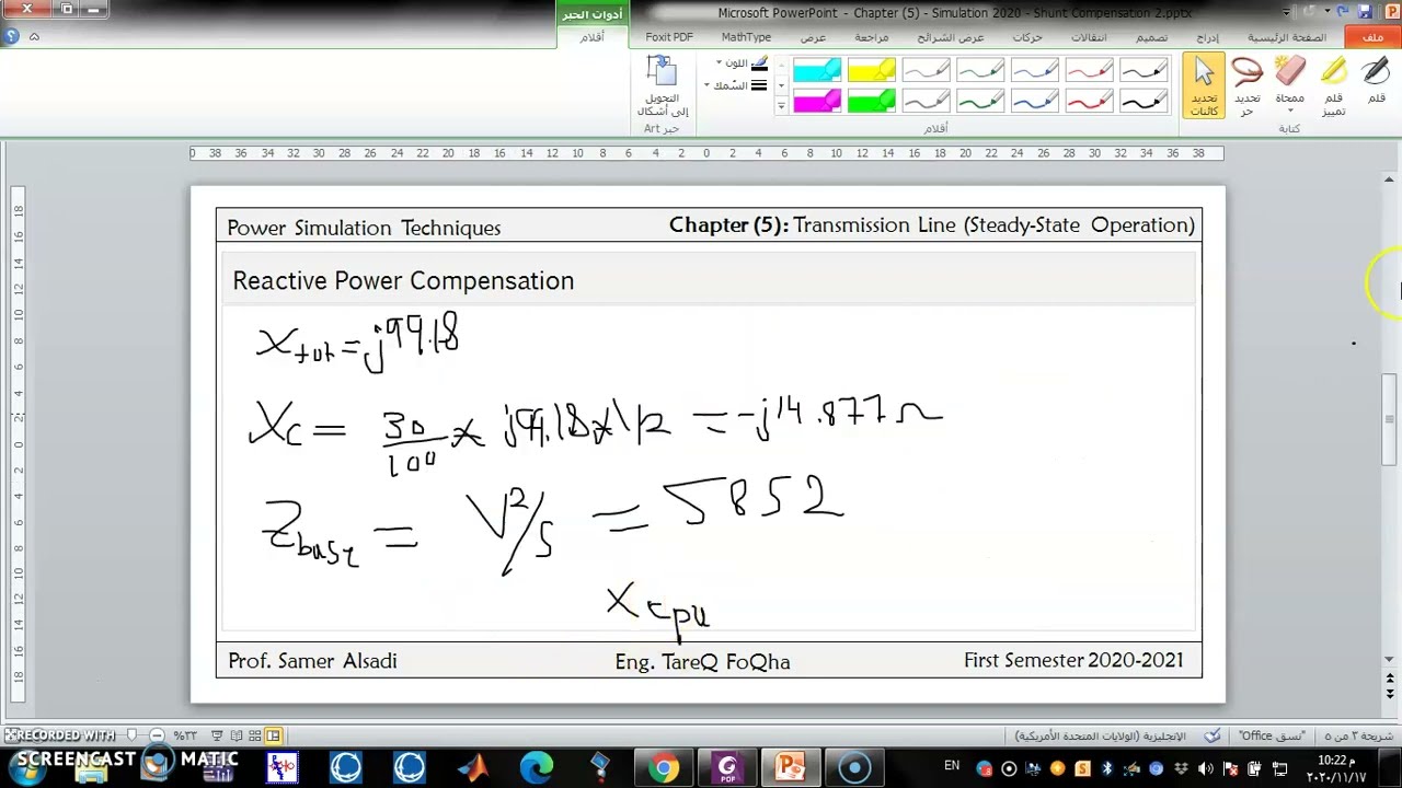 Power World Simulator||V7: Reactive Power Compensation Methods/ Series Compensation/Series Capacitor
