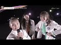 Shine! [Girls2 x Lucky2 Online Live]
