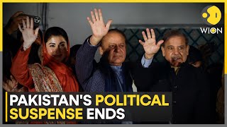 Pakistan Elections: PPP to form government with PML-N's Shehbaz Sharif as PM