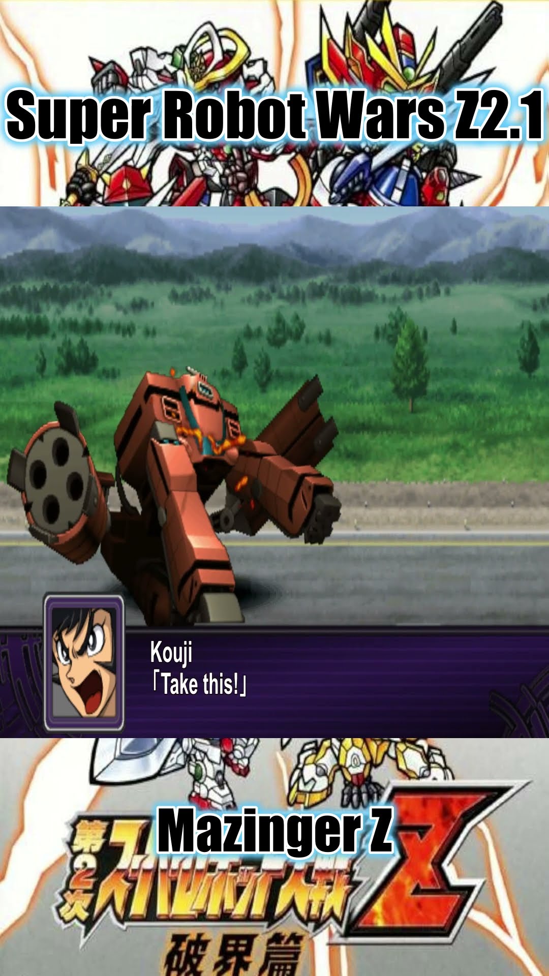 らいぞうクンページ SRW Z2 - VF-27γ, Aphrodite A, Shuttle, Mazinger, Ashura & Saluud