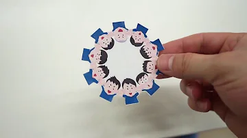 いらすとや ブーメラン いらすとや ブーメラン