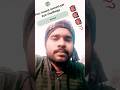 #suno-ji😂agar mai😂 mount averest😂 per chadh jau😂to mujhe kya dego😂😂#shortsfunny-videos
