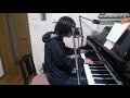 私の世界(かもめ児童合唱団の曲)ピアノ弾き語り