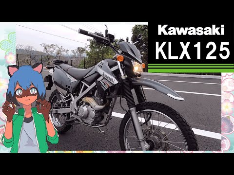 KLX125 2015年式　実動　自賠責込み　すぐ乗れます Kawasaki KLX 125 2015 - Motorcycle specifications, reviews, photos