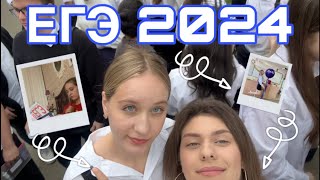 КАК Я СДАВАЛА ЕГЭ 2024 | русский, литература | подготовка часть 1