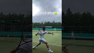 엉덩이 운동을 열심히 하자  엉덩방아는 아프니까  tennis 테니스 테린이 운동 여름 운동하는남자 운동하는여자 취미