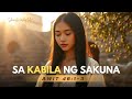 Sa Kabila Ng Sakuna Awit 46 1 3 Tagalog Messianic Worship Song Official Lyric Video