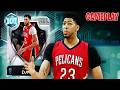 100 OVERALL ANTHONY DAVIS IS AN EXTREMELY ELITE PF IN NBA 2K26 MyTEAM!!