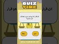 كل قرار إداري غير مسبب هو قرار غير سليم اكسبلور Explore اخبار Quiz كل قرار إداري غير مسبب هو قرار غير سليم اكسبلور Explore اخبار Quiz