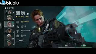New Operator "Liquid Nitrogen" - Lobby Animation - Season 10 Leaks (abilities in video description) screenshot 5