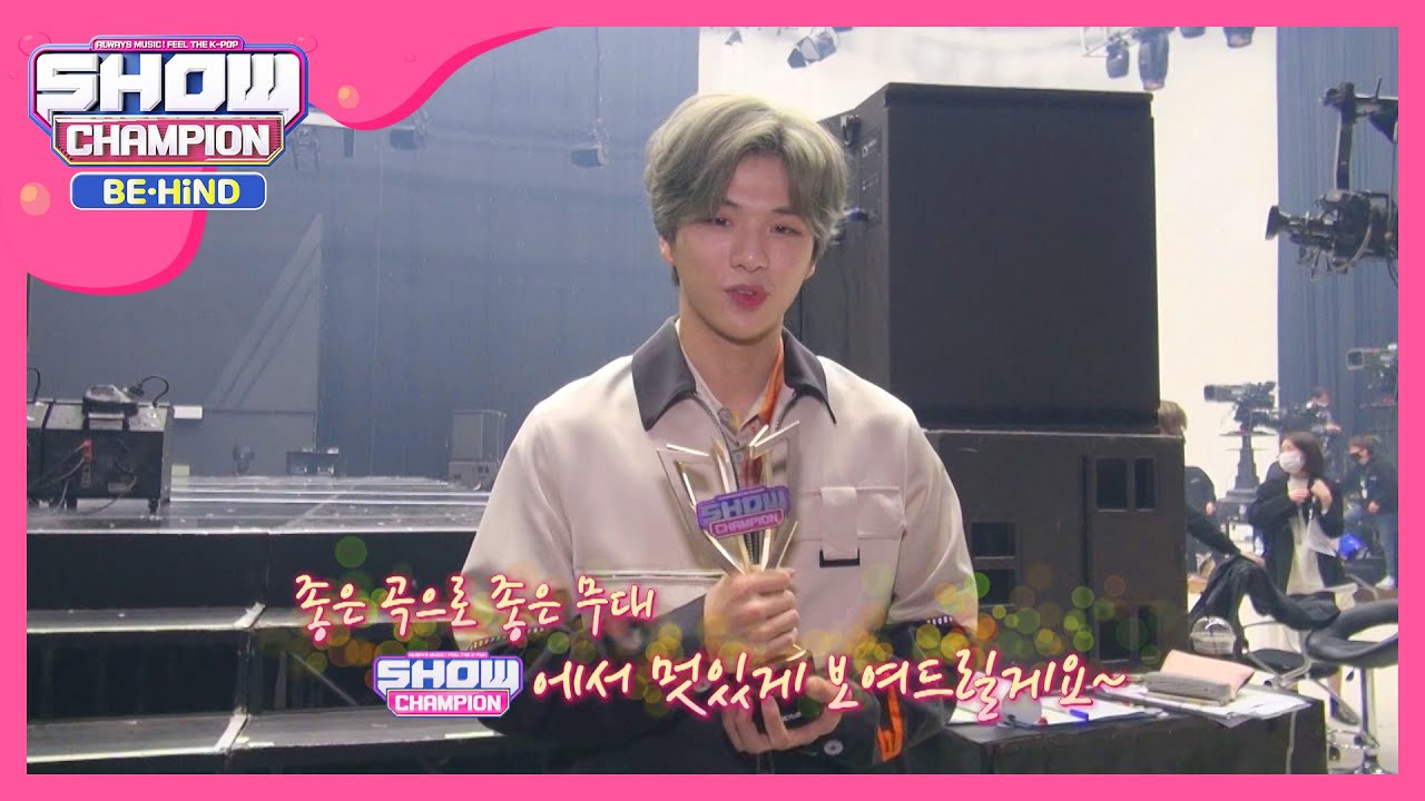 기다려 트로피 다니엘에게 가고 있어♬ l #쇼챔피언비하인드 l EP.159