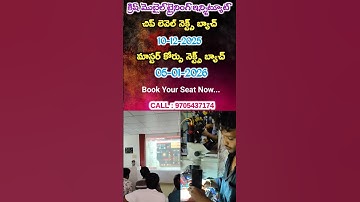 K.M.T NEXT BATCHES | #krishmobiletraininginstitute #kmt