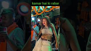 hamar kavar ye rabar ,Saurabh 309 , # dance