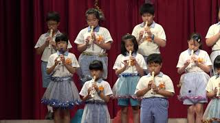 1060523-四年級音樂成果發表會2