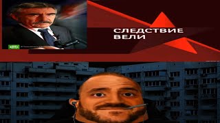 Твоя любимая телепередача это: 📺