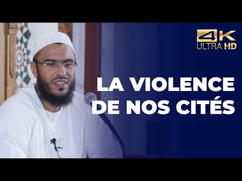 La violence de nos cités -  Mehdi d'Islammag [Conférence complète en 4K ]