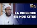 La violence de nos cits   me.i dislammag confrence complte en 4k 