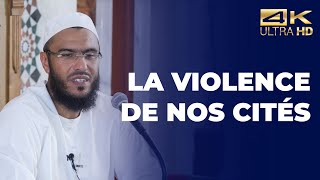 La violence de nos cités - Mehdi d'Islammag [Conférence complète en 4K ]