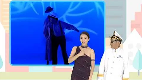 聽聽看3月promo - 天天要聞