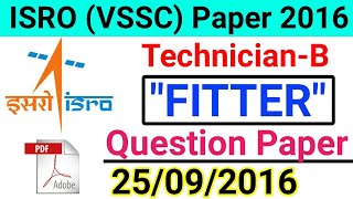 ISRO (VSSC) Technician-B Fitter Previous Year Question Paper  | vikram sarabhai paper