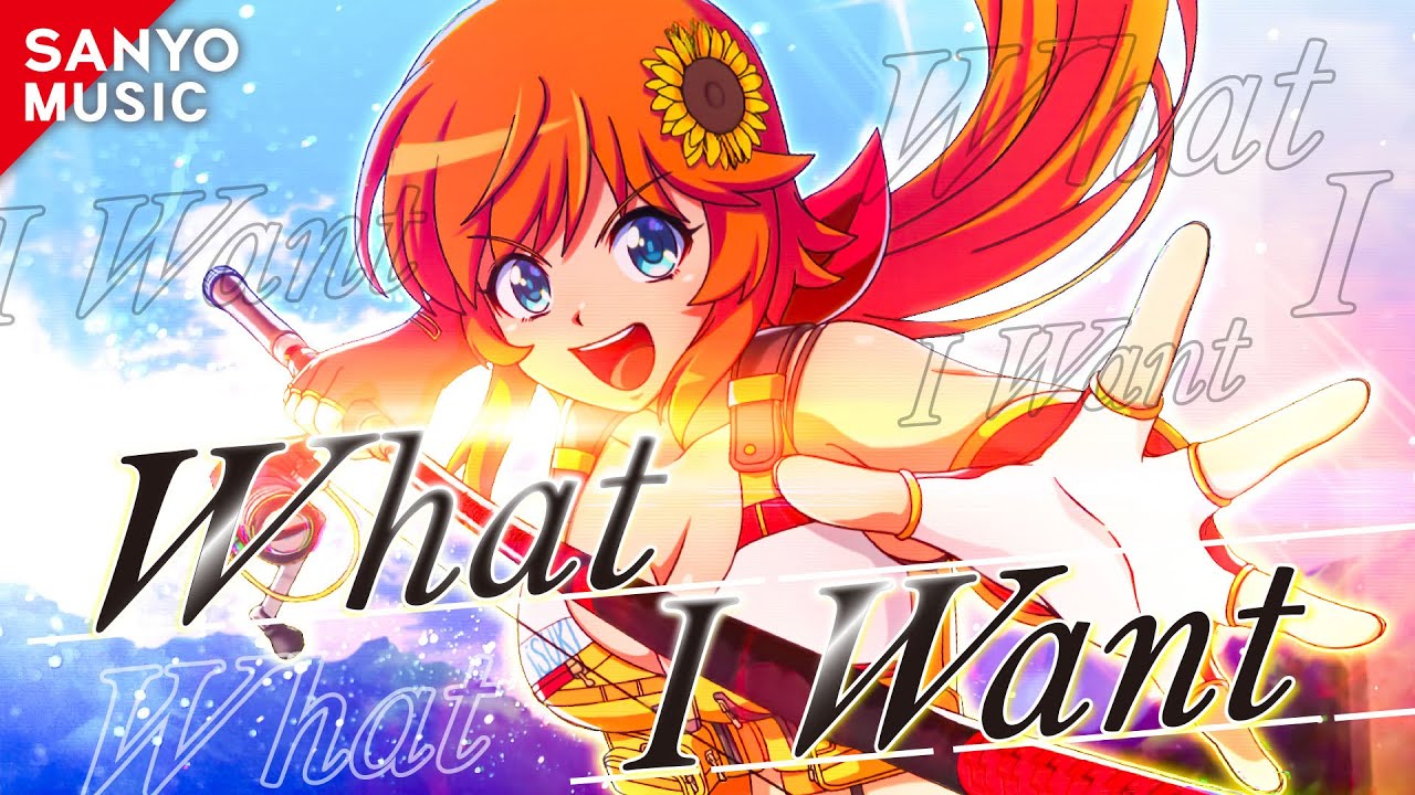 what we want hasamuyatu ハサムヤツ SANYO MUSIC】What I Want - YouTube