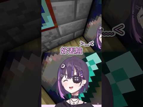 Narin大型社死現場www  [VSPO 剪輯 | Narin Mikure/Jira Jisaki] #vspo中文  #narinmikure #jirajisaki