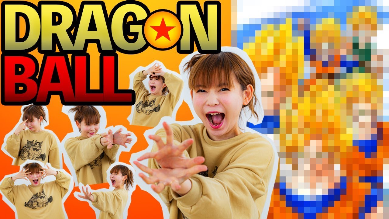 ドラゴンボール 超サイヤ人を下描きなしフルカラーで描いてみた 悟空 ベジータ 悟飯 悟天 トランクスdrawing Dragon Ball Illustration Youtube