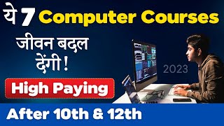 ये 7 Best Computer Courses जीवन बदल देंगी [2023] | After 10th & 12th | सबसे अधिक Salary screenshot 3