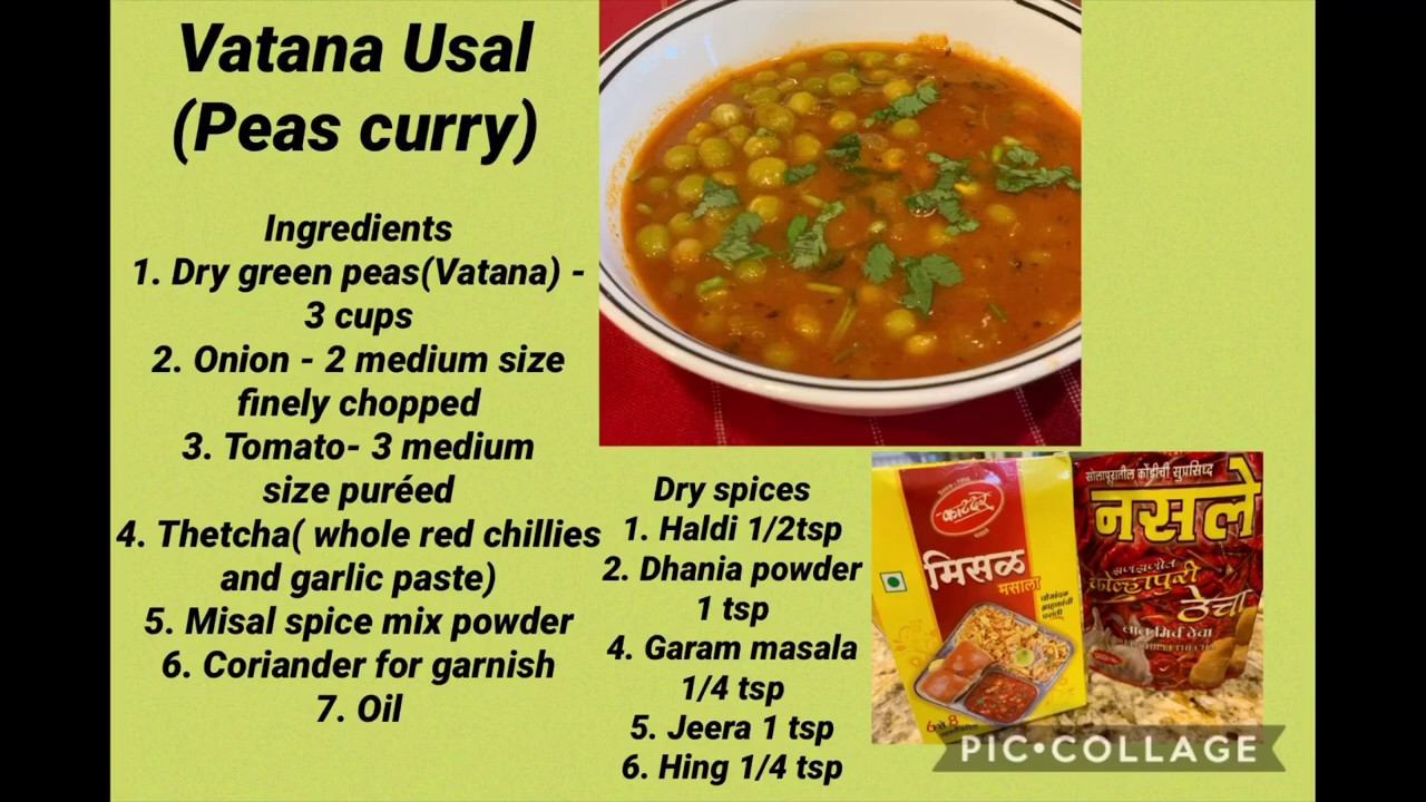 Vatana Usal (Green peas curry) Bhuvana Ram YouTube