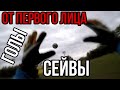 Проверка вратаря на прочность! Сейвы от первого лица