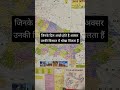 pcs walo ko ke liye #motivation #khan #upsc #ssc #ias #iasaspirants #cssexams #civilservices #khans