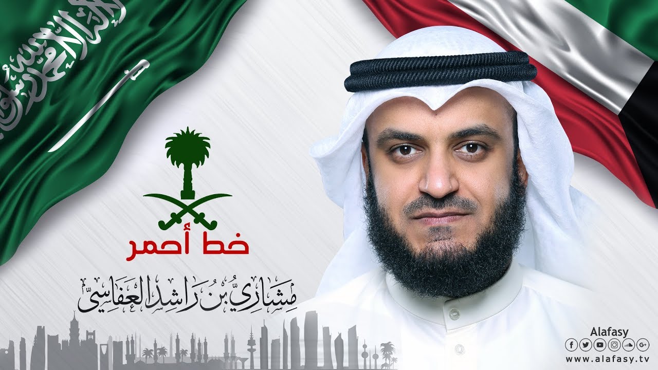 ماهو الشي الذي له عين ولا يرى