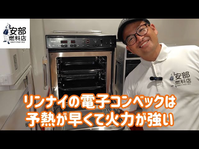 Cooking Revolution] A Professional's Thorough Explanation of the