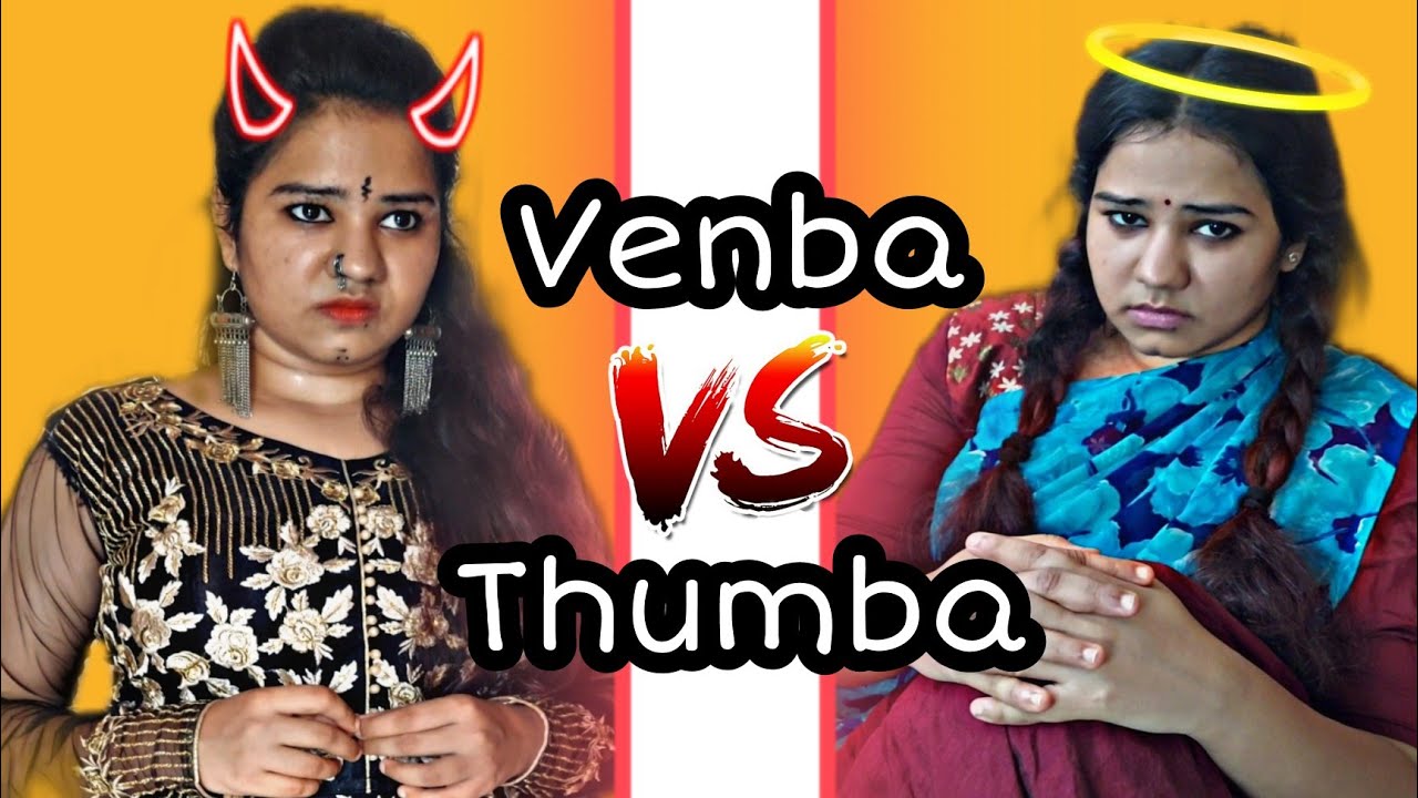 Venba Vs Thumba | Serial spoof| Comedy