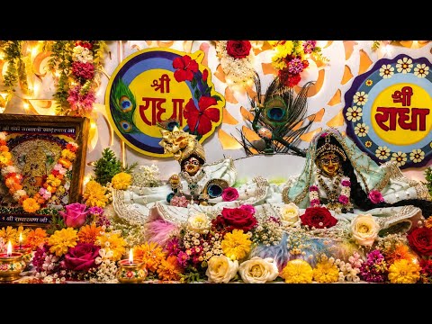 आज के मनमोहक श्रृंगार दर्शन कीजिए लाईव 🥰🥰🥰🥰 में 🌹🌹
