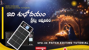 || ఇది శుభోదయం || 2/4 Congo & 2/4 Dholak || How To Make ROLAND OCTAPAD SPD-30 PATCH EDITING TUTORIAL