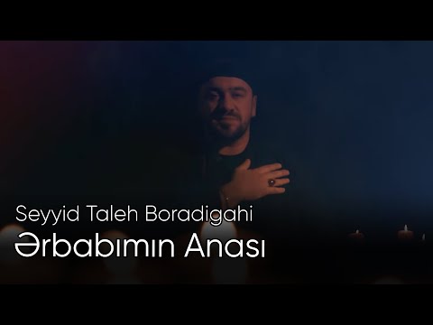 Fariborz Khatami & Seyyid Taleh - Ərbabımın Anası - Əyyami Fatimiyyə/2021 (Official Video)