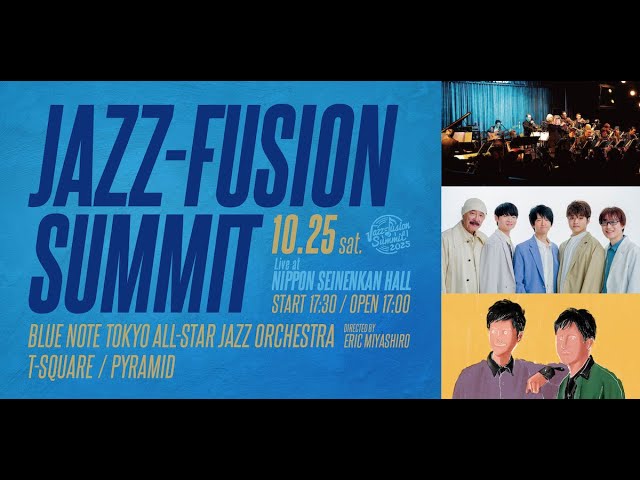 JAZZ-FUSION SUMMIT