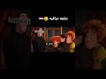 فلم دراكولا تحشيش تحشيش عراقي مضحك اكسبلور دبلجة 