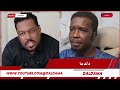 عمسيب عبدالرحمن الجيش يرسل رسالة استغاثة و الحركات المسلحة لم تستجيب مناوي عمسيب عبدالرحمن الجيش يرسل رسالة استغاثة و الحركات المسلحة لم تستجيب مناوي