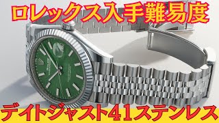Comprehensive comparison of all 42 models] A thorough
