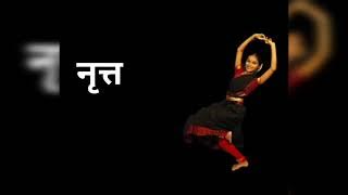 Indian Raga Jati Performance